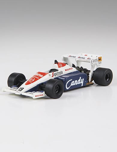 Especial Regalo de Fórmula 1 Nº 3