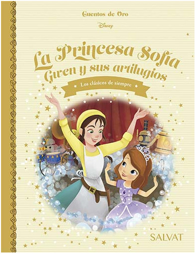 Disney Cuentos de Oro nº 117