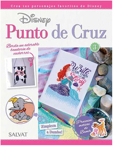 Disney Punto de Cruz 03
