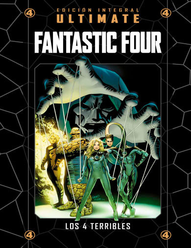 Marvel Ultimate 21