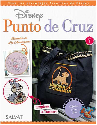 Disney Punto de Cruz 07