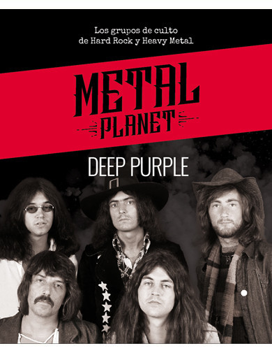 Metal Planet 7