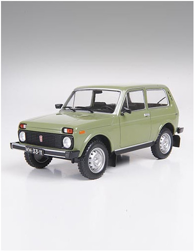 Autos Inolvidables Portugueses Nº 20