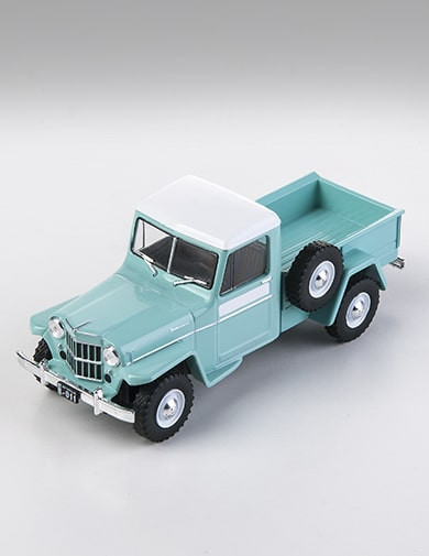 Autos Inolvidables Nº 25 - Ika Baqueano