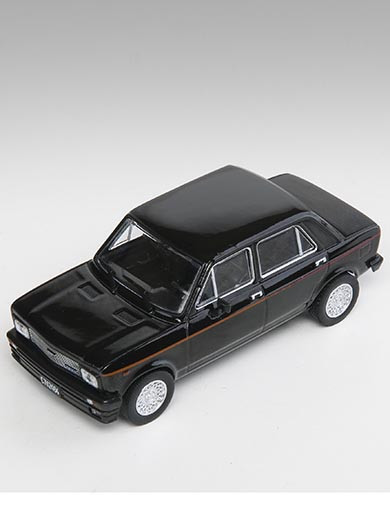 Autos Inolvidables Nº 51 - Fiat 128 Europa Iava