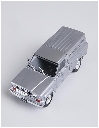 Vehículos Inolvidables de reparto y servicio nº 28