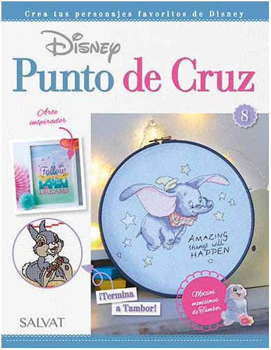 Disney Punto de Cruz 08