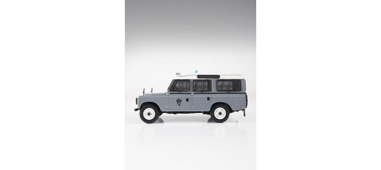 Policía Armada antidisturbios