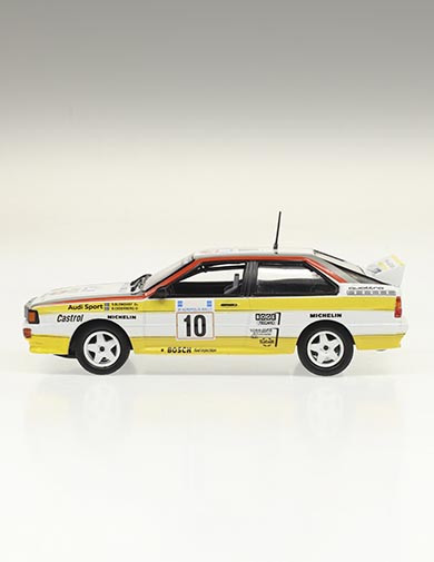 WRC Nº 7