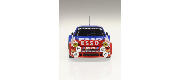 WRC Nº 17