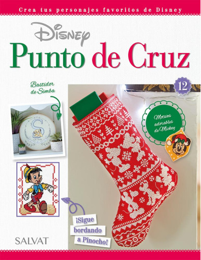 Disney Punto de Cruz 12