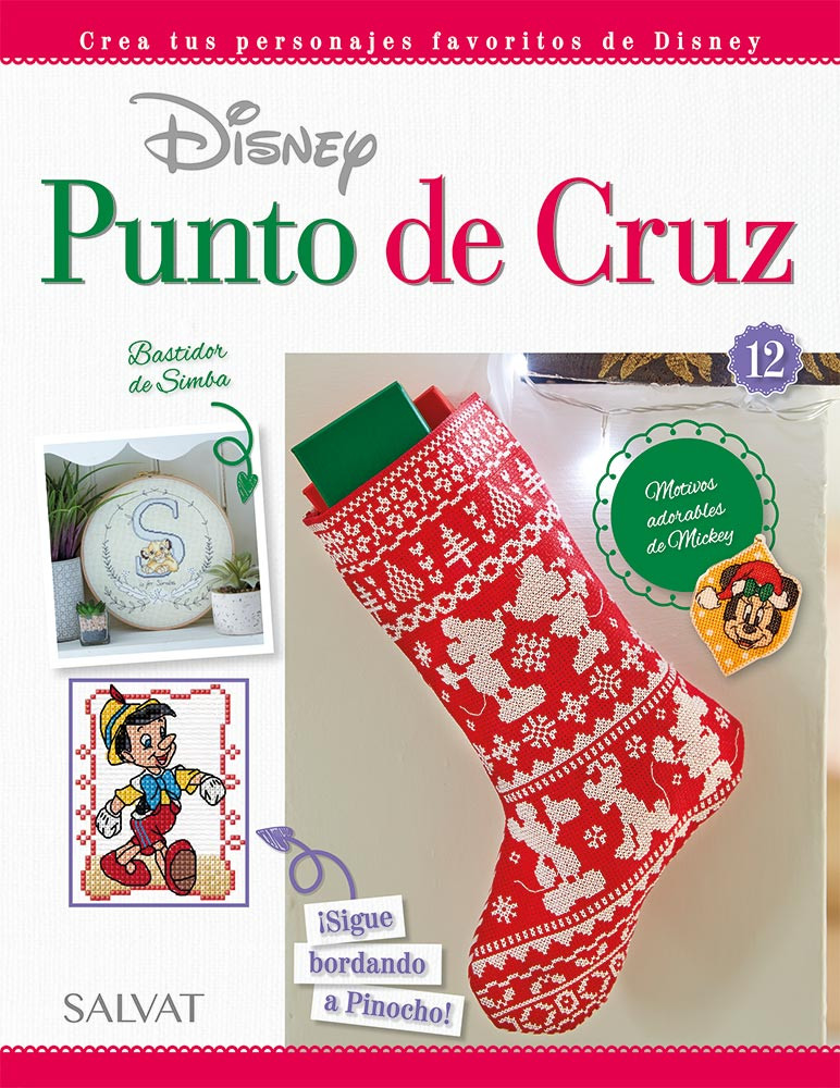 Disney Punto de Cruz 12