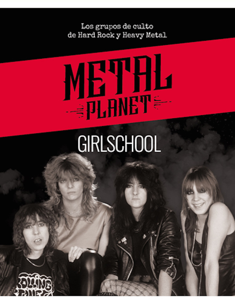Metal Planet 17