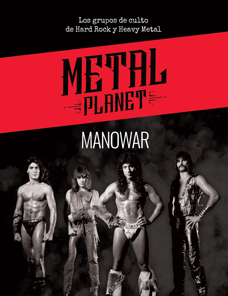 Metal Planet 21