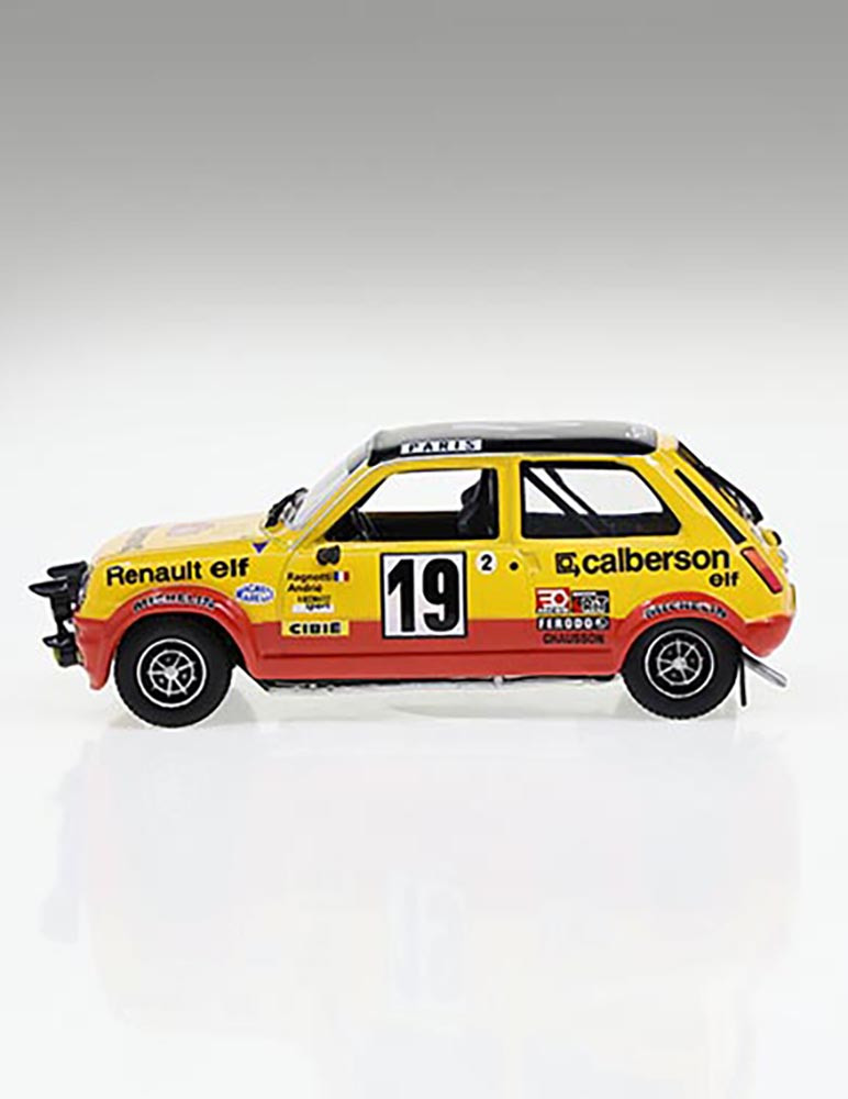 WRC Nº 20