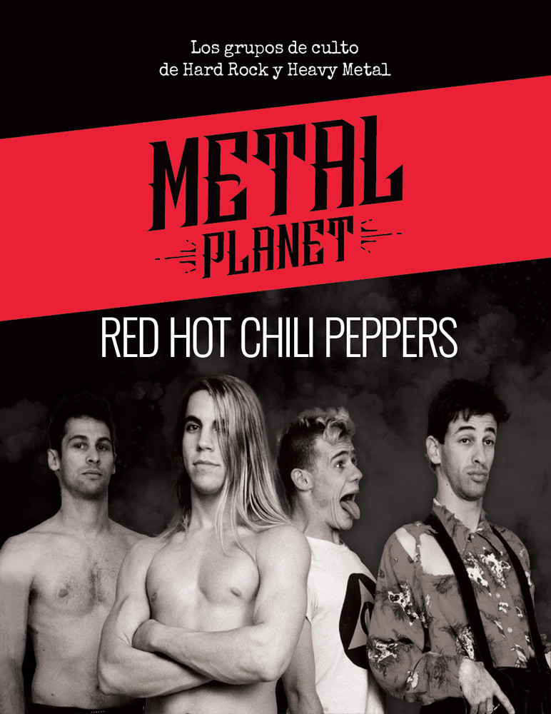 Metal Planet 33