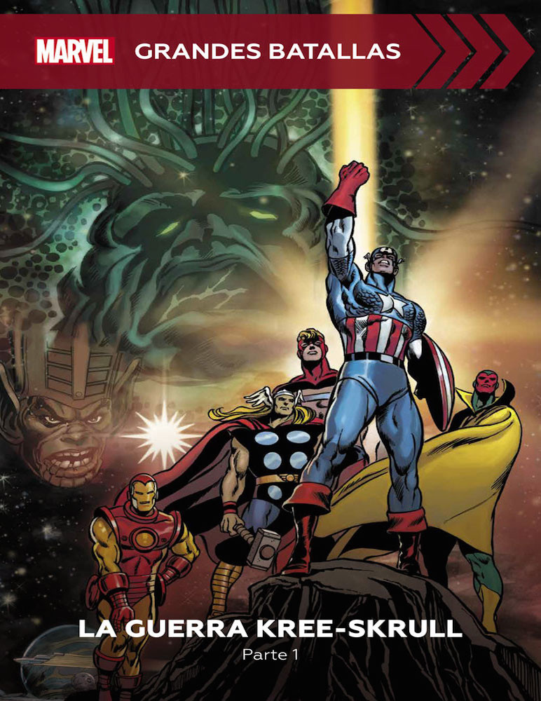 La guerra Kree Skrull Parte 1