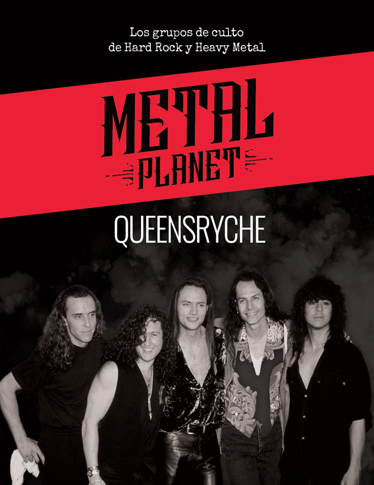 Metal Planet 42