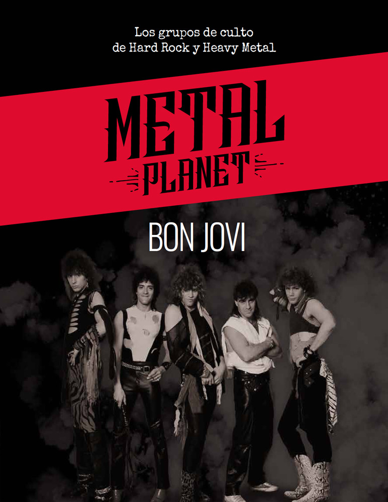 Metal Planet 4
