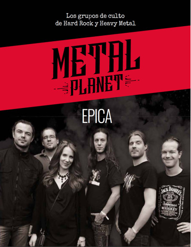 Metal Planet 51