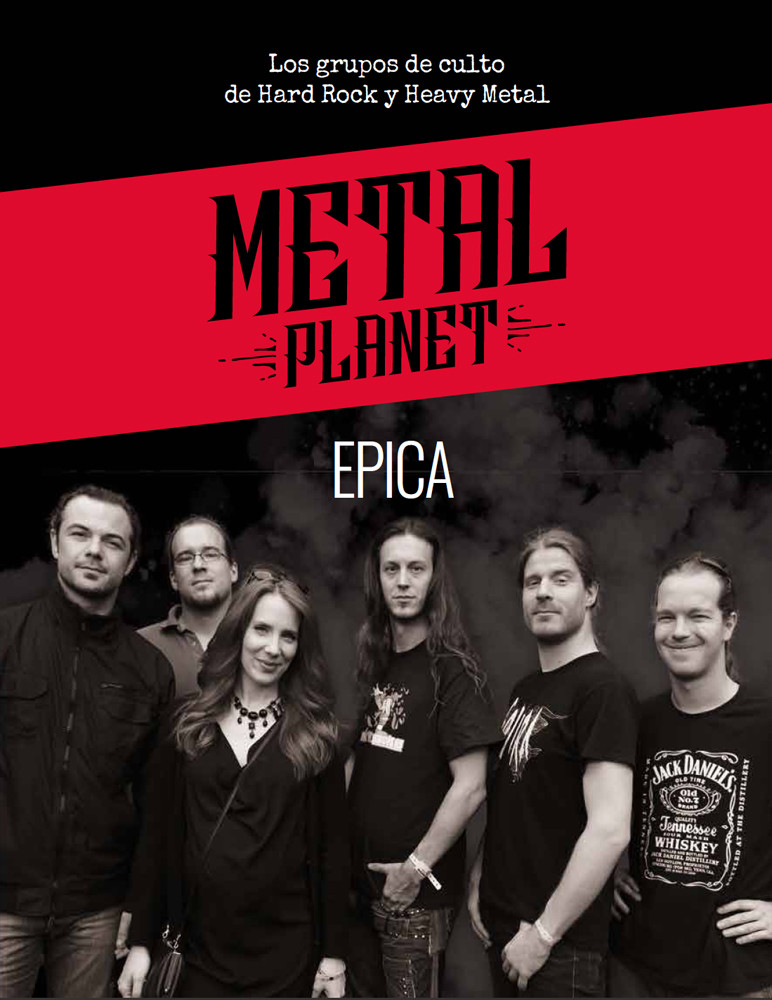 Metal Planet 51