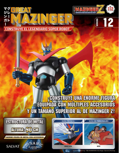 Mazinger Z Nº 112