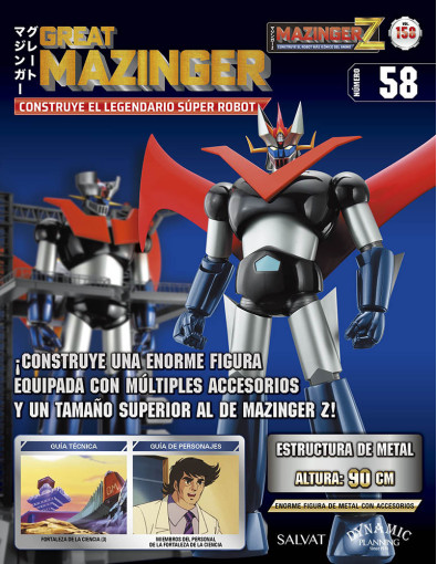 Mazinger Z Nº 158