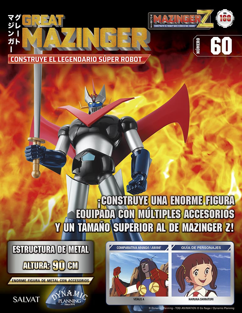 Mazinger Z Nº 160