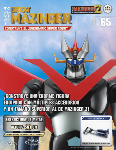 Mazinger Z Nº 165