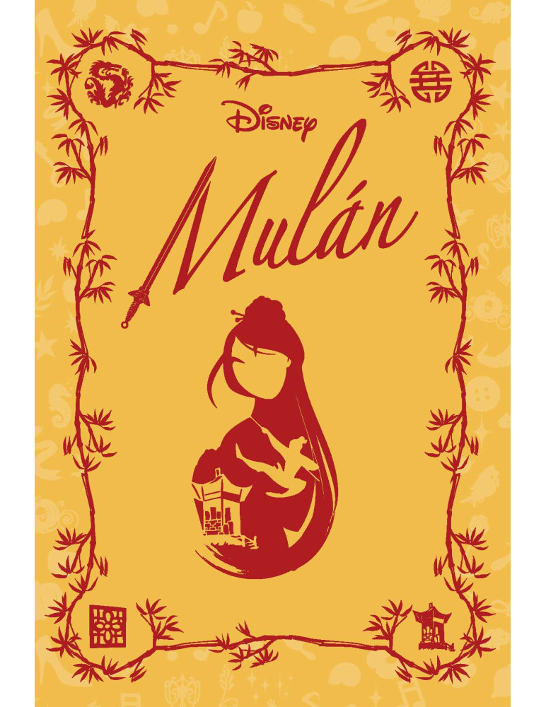 Mulán