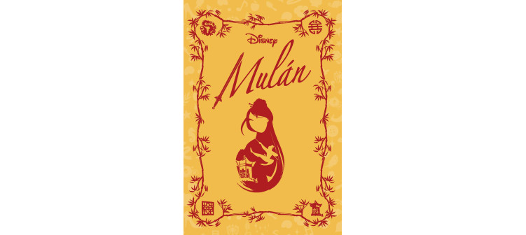 Mulán