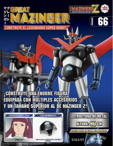 Mazinger Z Nº 166