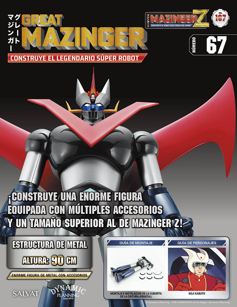 Mazinger Z Nº 167