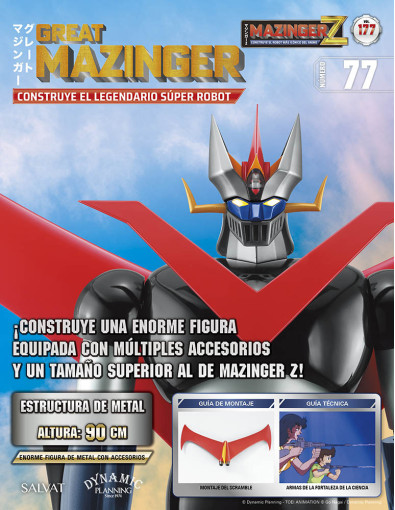 Mazinger Z Nº 177