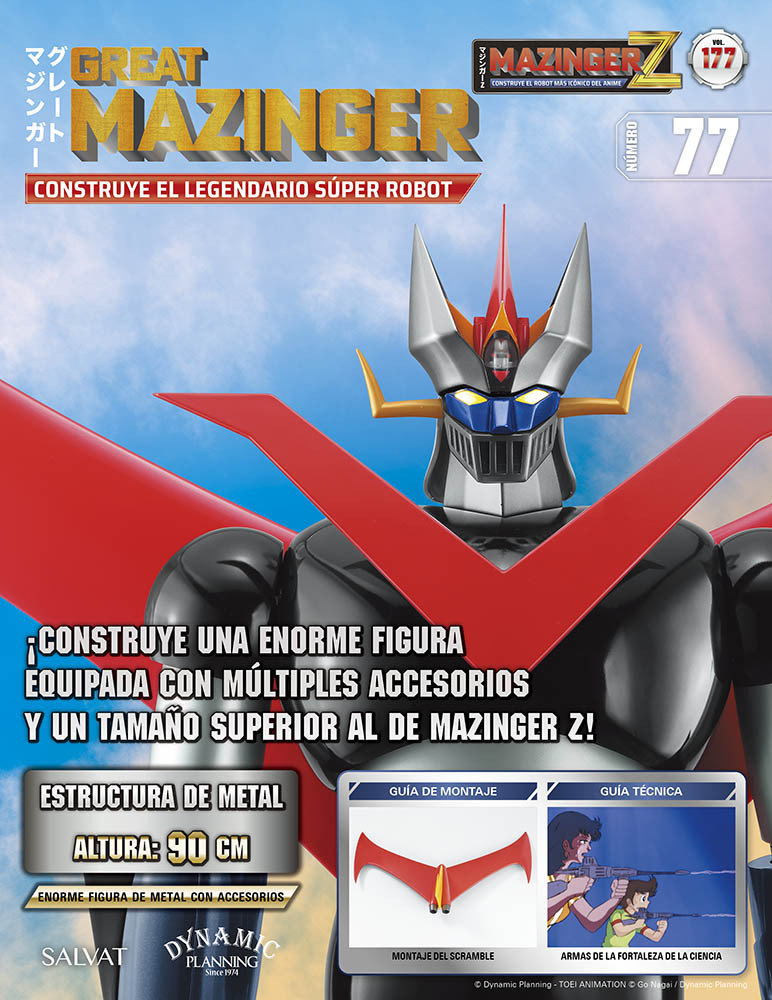Mazinger Z Nº 177