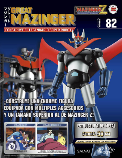 Mazinger Z Nº 182