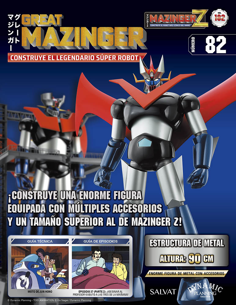 Mazinger Z Nº 182