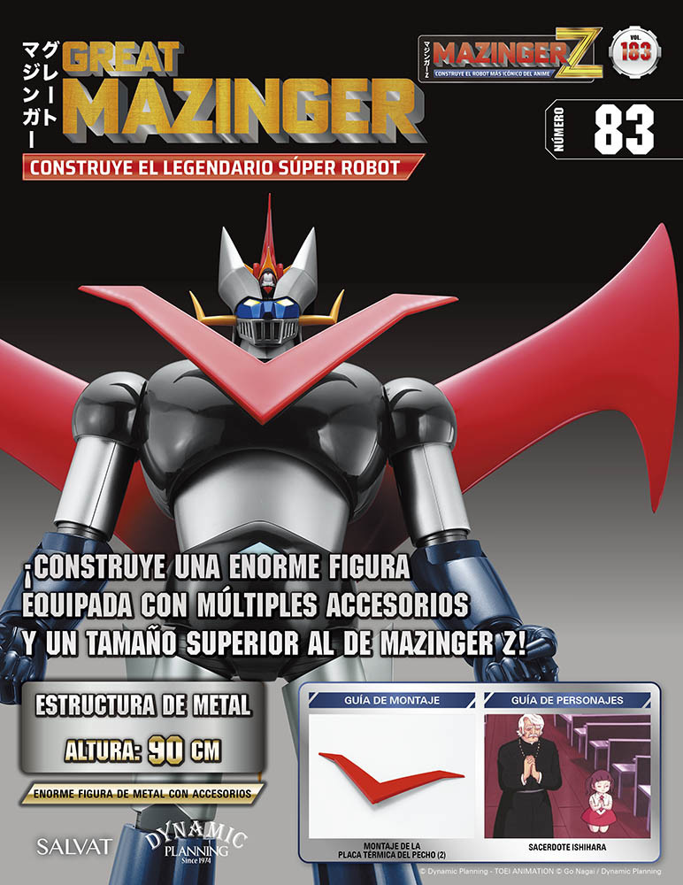 Mazinger Z Nº 183