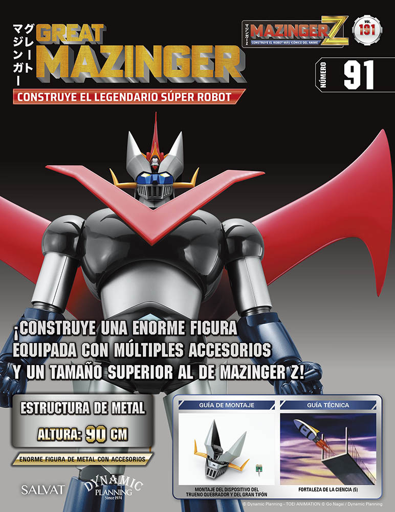 Mazinger Z Nº 191