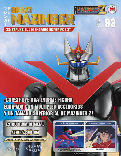 Mazinger Z Nº 193