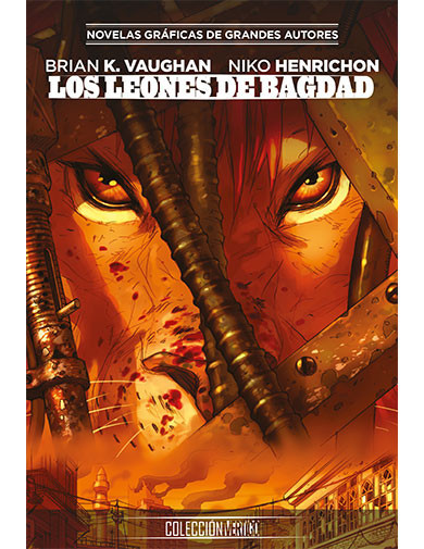 Vertigo nº 75